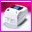 Drukarka termotransferowa i termiczna Zebra TLP2844 Z 203dPi (RS + USB) + program do edycji etykiet (lub odpowiednik GC420T)