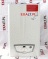 Immergas Nike Star 24 3 E kocio� z otwart� komor� spalania (kod producenta: 3.019479)