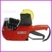 Metkownica 3-rz�dowa PB3 - 208 firmy SATO