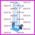 W�zek taczkowy ALA na ko�ach T-132/02, 5 