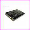 Lithium - Ion Battery dla QL420, part number: AT16293-1