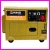 AGREGAT PR�DOTW�RCZY DIESEL 7,5kW generator CICHY