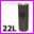 Koszopopielniczka (pojemnik na mieci z popielniczk) - rozmiar duy: rednica 28cm, wysoko 55cm, waga 3.9kg, pojemno 22L - kolor czarno-srebrzysty