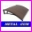 DASZEK NAD DRZWI ALUMINIOWY MODERN 120 x 80