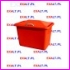 Skrzynia na sl, piasek i sorbent typ G1 220 litrw, wymiary: 580x790x490 mm, kolor: czerwony
