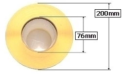 etykieta na gilzie 76mm