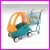 Samochodzik Kid-Car 110, bez siedziska (indeks: 01-30-225)