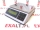 waga prosta nielegalizowana ed-h 30kg 
