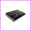 Bateria zapasowa dla EM220, part number: P1002512