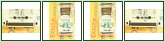 cz�ci do drukarki etykiet GC420D, wa�ek nap�dowy Zebra, GC420D, tanie sklepy, wa�ek nap�dowy do GC-420-D, drukarki biurowe