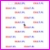 Przy��cze wody 1/8