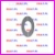Pier�cie� cementowy tygla do topienia A605