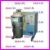 Odlewnia Pr�niowa Agatronic G (zasilanie 1-fazowe)
